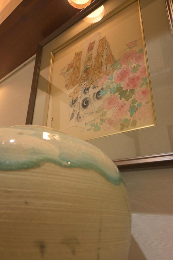 Imakumano Terrace - Dohachi An 道八庵 Villa Kyoto Exteriör bild