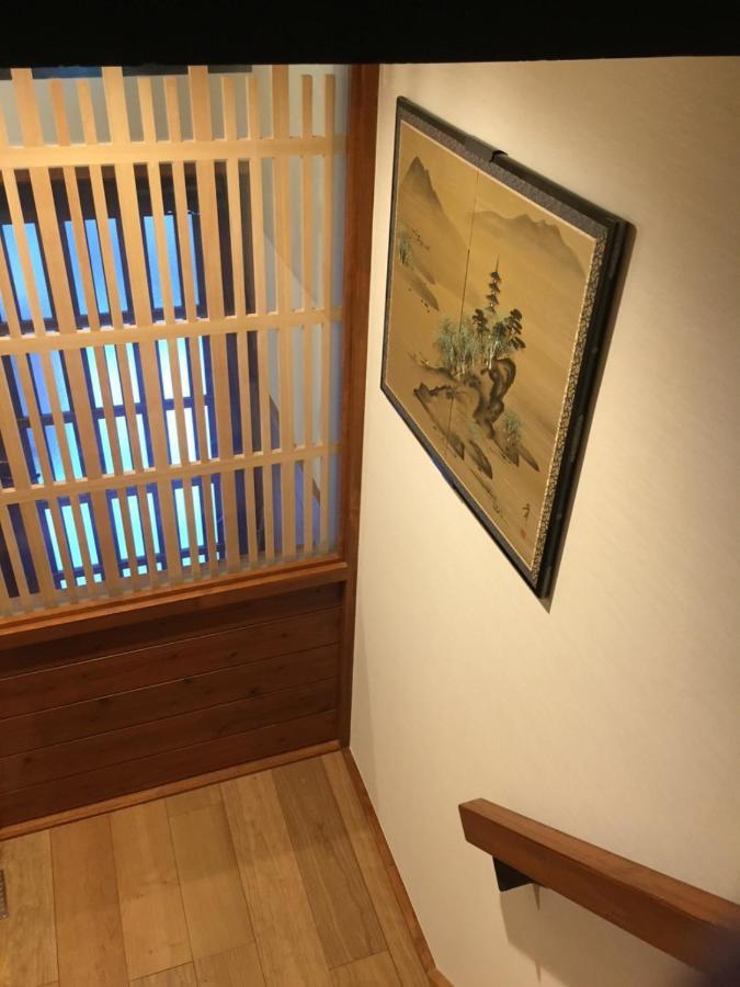 Imakumano Terrace - Dohachi An 道八庵 Villa Kyoto Exteriör bild